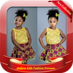 Ankara Kids Fashion Dresses