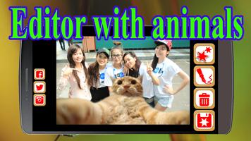 Animal Selfie 截圖 2