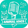 Animal Sounds Voice Changer
