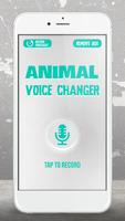 Animal Sounds Voice Changer اسکرین شاٹ 3