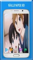Anime Love Story capture d'écran 3