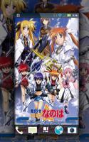 Mahou Shoujo Lyrical Nanoha Reflection Wallpaper screenshot 2