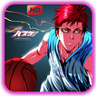 kurokoo basketball And All Animes HD Wallpapers