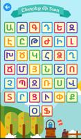 Armenian Alphabet Board capture d'écran 1