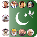 PAK Political Parties Frames aplikacja
