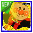 Anpan-Man Hero Adventure 아이콘