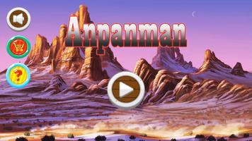 Anpan-Man Hero Adventure imagem de tela 1