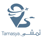Tamasya - Cabs Holidays Flights Hotels Bookings ikona