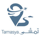 Tamasya - Cabs Holidays Flights Hotels Bookings Zeichen