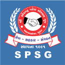 Saurashtra Patel Social Group APK