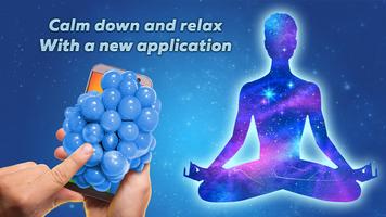 Antistress Ball Toy Simulator تصوير الشاشة 2