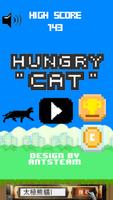 Hungry Cat capture d'écran 1