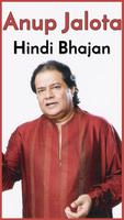 Anup Jalota Bhajan - Hindi Bhajan poster