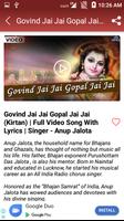 Anup Jalota Bhajan - Hindi Bhajan Ekran Görüntüsü 3