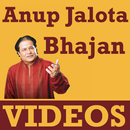 Anup Jalota Bhajan VIDEOs APK
