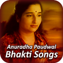 Anuradha Paudwal Bhakti Songs APK