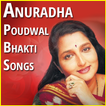 ”Anuradha Paudwal Songs - Hindi Bhakti Song