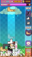 Tetra Cats Plakat