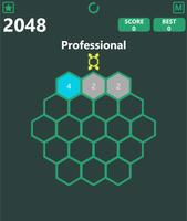 برنامه‌نما 2048 Plus Diamond عکس از صفحه