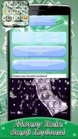 Money Rain Emoji Keyboard capture d'écran 2