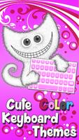 برنامه‌نما Cute Color Keyboard Themes عکس از صفحه