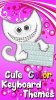 Cute Color Keyboard Themes 截圖 3