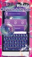 Soap Bubble Keyboard Design اسکرین شاٹ 1