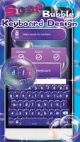 Soap Bubble Keyboard Design স্ক্রিনশট 2