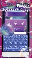 Soap Bubble Keyboard Design اسکرین شاٹ 3