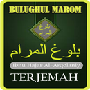 Kitab Hadits "Bulughul Marom" Ibnu Hajar APK