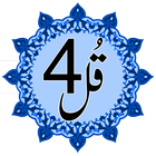 Four Qul icon