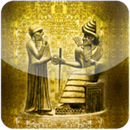 حمورابي APK