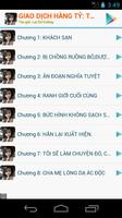 Giao dịch hàng tỷ full screenshot 1