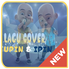 Lagu Kun Anta Versi Upin Ipin icône