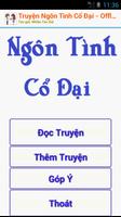 Ngôn Tình Cổ Đại Đặc Sắc OFF poster