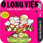 Ô Long Viện - Siêu Buồn Cười आइकन