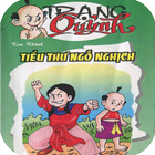 Trạng Quỷnh আইকন