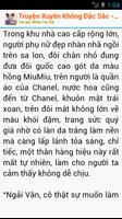 Truyện Xuyên Không Đặc Sắc OFF screenshot 3