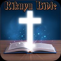 Kikuyu Holy Bible Ekran Görüntüsü 1