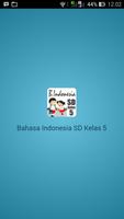 Bahasa Indonesia SD Kelas 5 screenshot 2