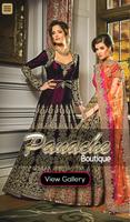 Panache Boutique 포스터
