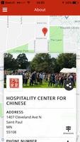 Hospitality Center for Chinese تصوير الشاشة 2