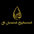 Al- Jumeirah icône