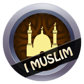 Prayer Times Qibla - I Muslim icon Prayer Times Qibla - I Muslim icon