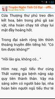 Truyện Ngôn Tình Cổ Đại - Off screenshot 3