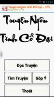 Truyện Ngôn Tình Cổ Đại - Off पोस्टर