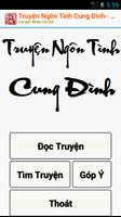 Truyện Ngôn Tình Cung Đình OFF постер