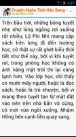 Truyện Ngôn Tình Hắc Bang OFF screenshot 3