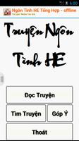 Truyện Ngôn Tình HE Offline پوسٹر