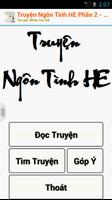 Truyện Ngôn Tình HE Phần 2 OFF ポスター